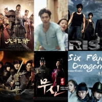 Top 10 Bo phim co chi phi san xuat lon nhat man anh Han Quoc