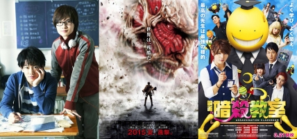 Top 10 Bo phim live action duoc chuyen the tu manga hay nhat