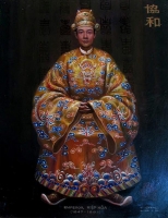 Top 10 Ki luc thu vi nhat cua cac vi vua phong kien Viet Nam