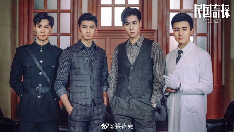 ky tham dan quoc