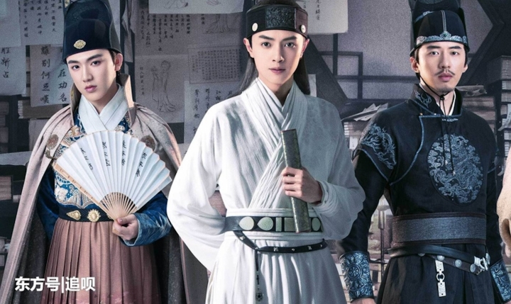 the sleuth of ming dynasty thanh hoa thap tu nien