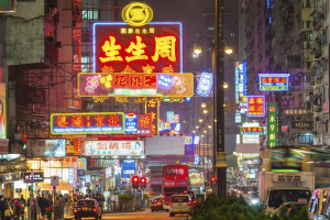 Top 10 Khu mua sam noi tieng nhat tai Hong Kong