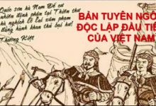 Top 7 Bai van phan tich tinh than yeu nuoc trong Song nui nuoc Nam Nam quoc son ha hay nhat