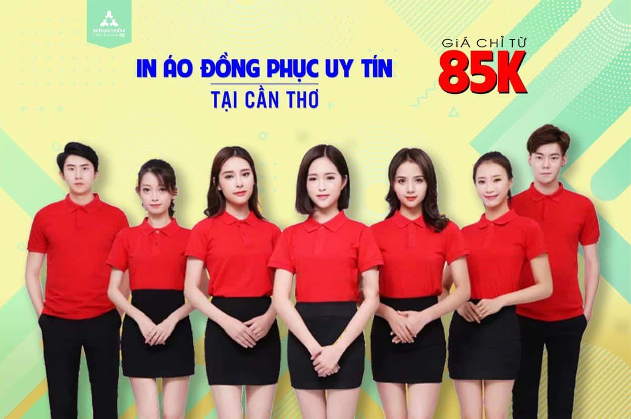 "Đồng phục Thu Toàn" width=