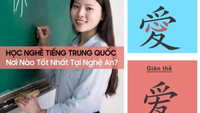 hoc nghe tieng trung quoc